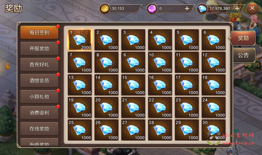 图片[12]|A-046 超Q萌版经典角色扮演类回合手游【魔力宝贝】+Win半手工服务端+完善多功能GM后台工具|醉心素材|手游源码|端游源码|资源教程|工具分享|免费源码