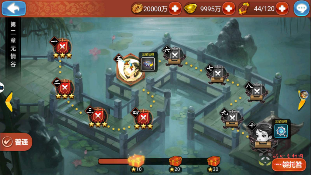 图片[15]|A-047 经典回合卡牌手游【金庸江湖侠客令特别五周年版】+Win半手工服务端+完善GM运营后台+安卓苹果双端|醉心素材|手游源码|端游源码|资源教程|工具分享|免费源码