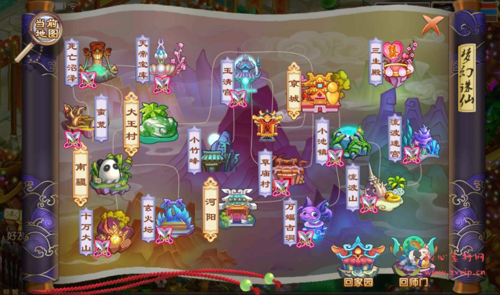 图片[6]|A-048 Q版经典回合手游【梦幻诛仙】之13职业洪荒梦诛+Linux手工端+本地注册验证+完善GM后台工具+双端|醉心素材|手游源码|端游源码|资源教程|工具分享|免费源码