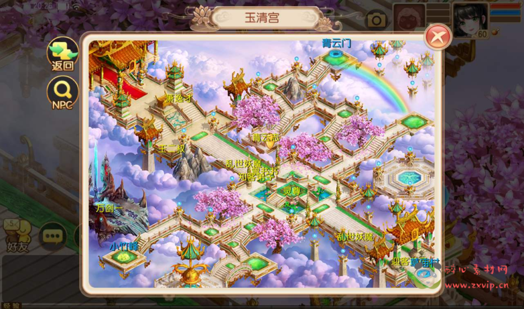 图片[13]|A-048 Q版经典回合手游【梦幻诛仙】之13职业洪荒梦诛+Linux手工端+本地注册验证+完善GM后台工具+双端|醉心素材|手游源码|端游源码|资源教程|工具分享|免费源码