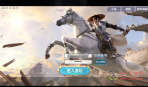 A-049 梦幻仙侠手游【剑侠情缘龙雀】+Linux手工端+四件套+完善GM后台工具|醉心素材|手游源码|端游源码|资源教程|工具分享|免费源码