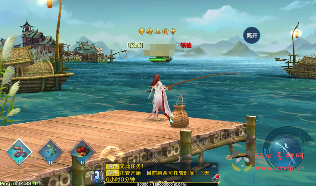 图片[3]|A-049 梦幻仙侠手游【剑侠情缘龙雀】+Linux手工端+四件套+完善GM后台工具|醉心素材|手游源码|端游源码|资源教程|工具分享|免费源码