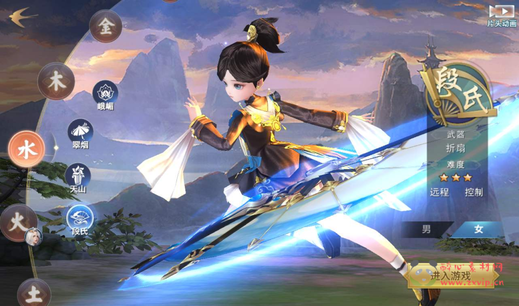 图片[6]|A-049 梦幻仙侠手游【剑侠情缘龙雀】+Linux手工端+四件套+完善GM后台工具|醉心素材|手游源码|端游源码|资源教程|工具分享|免费源码