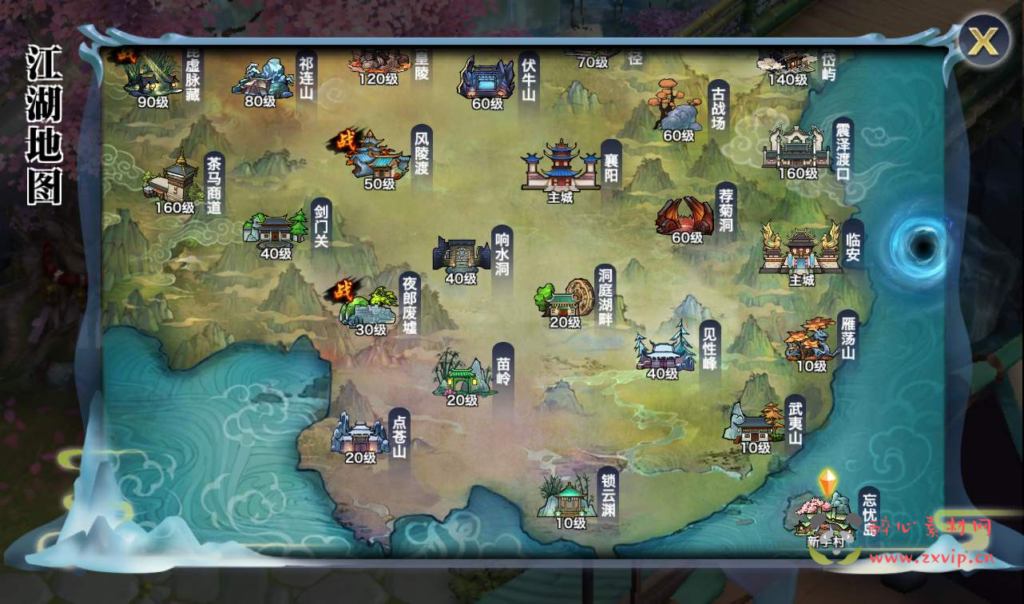 图片[9]|A-049 梦幻仙侠手游【剑侠情缘龙雀】+Linux手工端+四件套+完善GM后台工具|醉心素材|手游源码|端游源码|资源教程|工具分享|免费源码