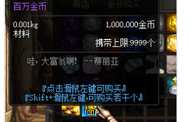 图片[6]|D-023 dnf100级仿官【溯源百级】商业端|醉心素材|手游源码|端游源码|资源教程|工具分享|免费源码