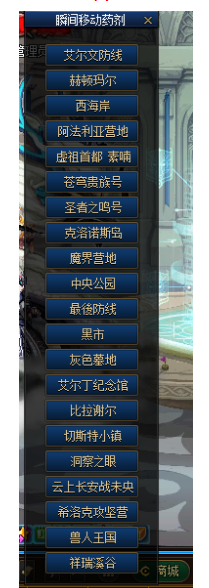 图片[8]|D-023 dnf100级仿官【溯源百级】商业端|醉心素材|手游源码|端游源码|资源教程|工具分享|免费源码