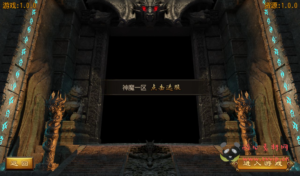 A-014 【烈焰战魂单职业】复古白日门传奇手游+Win一键服务端+完善GM后台工具!|醉心素材|手游源码|端游源码|资源教程|工具分享|免费源码