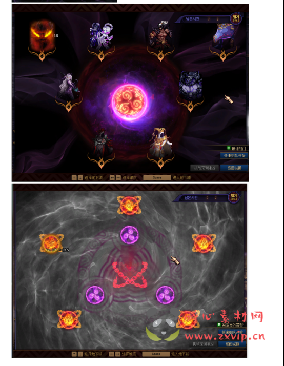 图片[29]|D-023 dnf100级仿官【溯源百级】商业端|醉心素材|手游源码|端游源码|资源教程|工具分享|免费源码