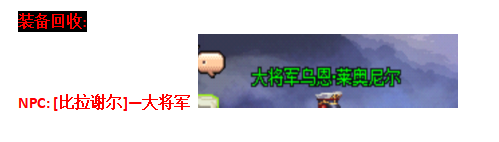 图片[11]|D-025 dnf100级仿官【无双】商业端+VM端+GM工具|醉心素材|手游源码|端游源码|资源教程|工具分享|免费源码