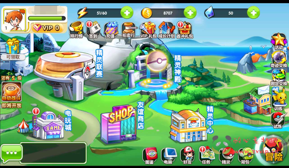 图片[2]|A-052 宠物小精灵回合卡牌手游【精灵宝可梦】+Linux手工服务端+安卓苹果双端+GM后台|醉心素材|手游源码|端游源码|资源教程|工具分享|免费源码