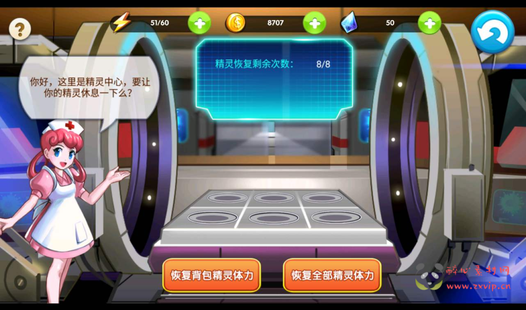 图片[3]|A-052 宠物小精灵回合卡牌手游【精灵宝可梦】+Linux手工服务端+安卓苹果双端+GM后台|醉心素材|手游源码|端游源码|资源教程|工具分享|免费源码