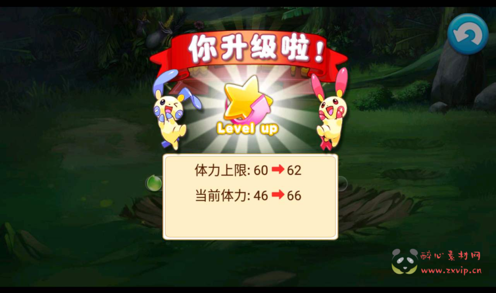 图片[7]|A-052 宠物小精灵回合卡牌手游【精灵宝可梦】+Linux手工服务端+安卓苹果双端+GM后台|醉心素材|手游源码|端游源码|资源教程|工具分享|免费源码