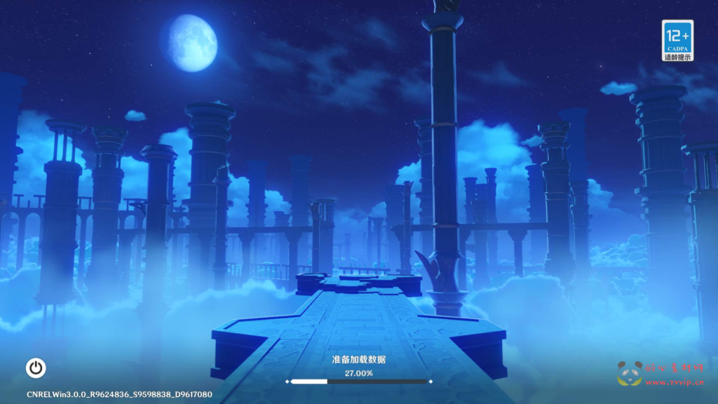 图片[2]|A-053 【原神3.0版本国服安卓手机电脑双端私服】+开放外网环境+完善GM工具+全配套视频教程！|醉心素材|手游源码|端游源码|资源教程|工具分享|免费源码