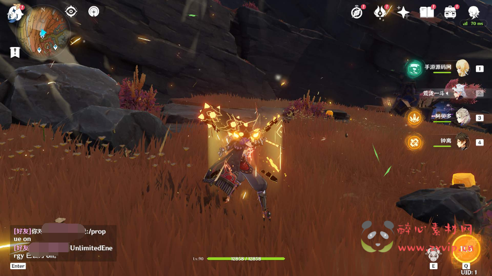 图片[3]|A-053 【原神3.0版本国服安卓手机电脑双端私服】+开放外网环境+完善GM工具+全配套视频教程！|醉心素材|手游源码|端游源码|资源教程|工具分享|免费源码