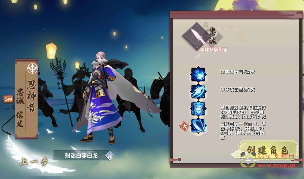 图片[3]|A-055 二次元动漫卡通角色扮演卡牌类手游【荒世的传说】+Linux手工服务端+完善GM后台工具+安卓苹果双端|醉心素材|手游源码|端游源码|资源教程|工具分享|免费源码