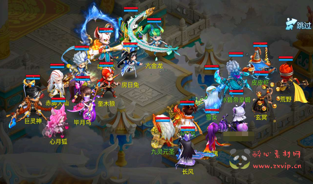 图片[5]|A-056 Q萌经典回合手游大话西游之逍遥3【逍遥仙境】+Linux手工服务端+GM完善运营后台工具|醉心素材|手游源码|端游源码|资源教程|工具分享|免费源码