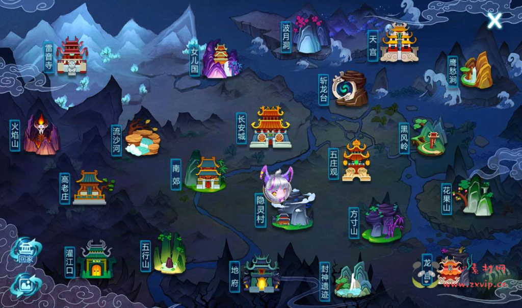 图片[8]|A-056 Q萌经典回合手游大话西游之逍遥3【逍遥仙境】+Linux手工服务端+GM完善运营后台工具|醉心素材|手游源码|端游源码|资源教程|工具分享|免费源码