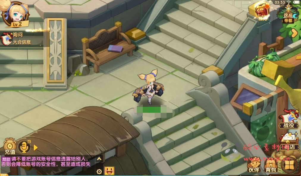 图片[3]|A-057 二次元动漫卡通回合手游【妖灵契】+Linux手工服务端+完善GM后台工具|醉心素材|手游源码|端游源码|资源教程|工具分享|免费源码