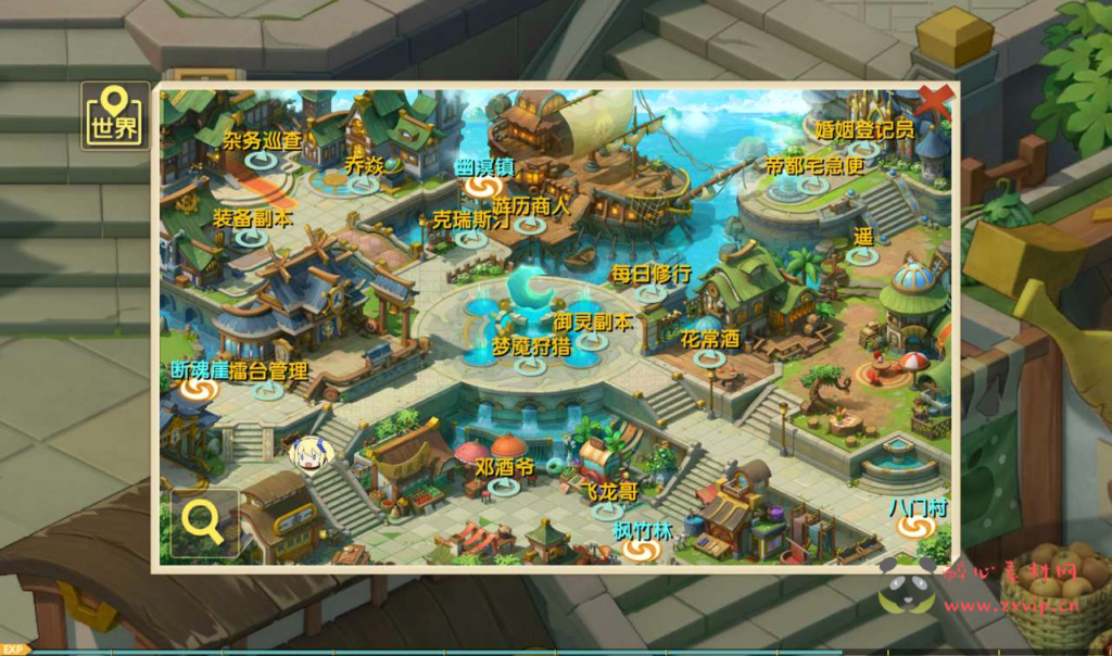 图片[4]|A-057 二次元动漫卡通回合手游【妖灵契】+Linux手工服务端+完善GM后台工具|醉心素材|手游源码|端游源码|资源教程|工具分享|免费源码