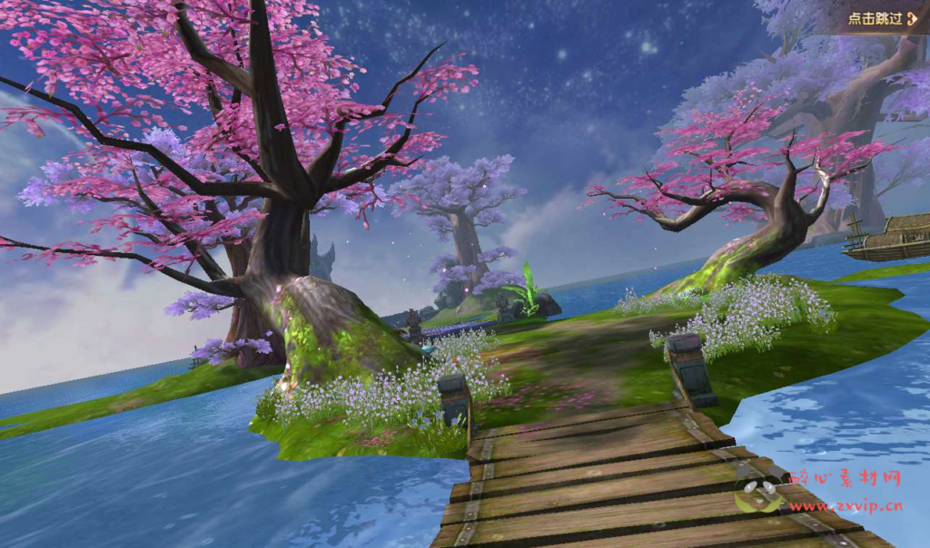 图片[7]|A-058 玄幻3D仙侠手游【长生诀】+Linux手工服务端+本地验证+完善GM授权后台+安卓苹果双端|醉心素材|手游源码|端游源码|资源教程|工具分享|免费源码