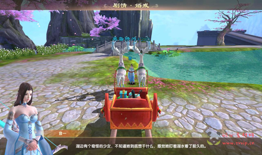 图片[12]|A-058 玄幻3D仙侠手游【长生诀】+Linux手工服务端+本地验证+完善GM授权后台+安卓苹果双端|醉心素材|手游源码|端游源码|资源教程|工具分享|免费源码