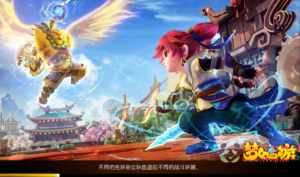 A-060 回合角色扮演类手游【梦幻西游】之忆梦神武+Linux手工服务端+完善GM后台工具|醉心素材|手游源码|端游源码|资源教程|工具分享|免费源码