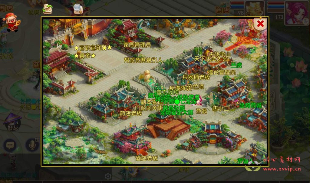 图片[7]|A-060 回合角色扮演类手游【梦幻西游】之忆梦神武+Linux手工服务端+完善GM后台工具|醉心素材|手游源码|端游源码|资源教程|工具分享|免费源码