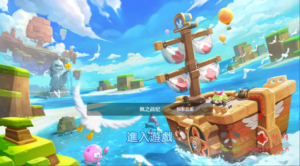A-061 日系RPG动漫卡通手游【枫之战记】+全套手游源码服务端+Linux手工架设教程+完善GM授权后台工具|醉心素材|手游源码|端游源码|资源教程|工具分享|免费源码