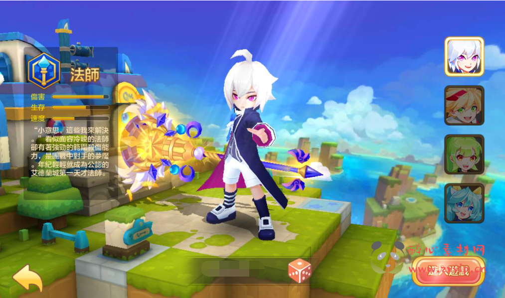 图片[2]|A-061 日系RPG动漫卡通手游【枫之战记】+全套手游源码服务端+Linux手工架设教程+完善GM授权后台工具|醉心素材|手游源码|端游源码|资源教程|工具分享|免费源码