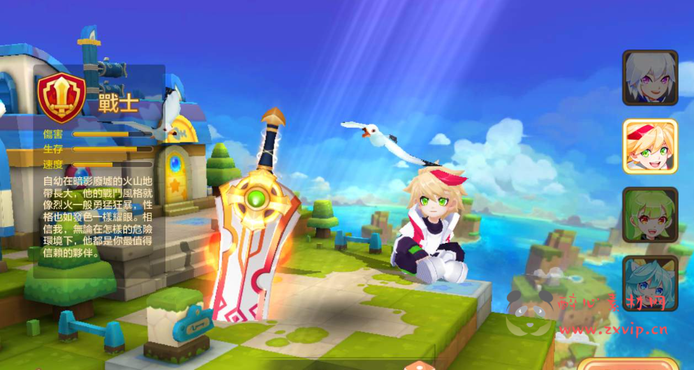 图片[4]|A-061 日系RPG动漫卡通手游【枫之战记】+全套手游源码服务端+Linux手工架设教程+完善GM授权后台工具|醉心素材|手游源码|端游源码|资源教程|工具分享|免费源码