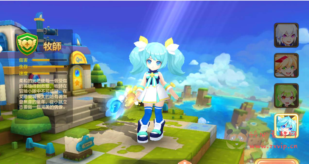 图片[5]|A-061 日系RPG动漫卡通手游【枫之战记】+全套手游源码服务端+Linux手工架设教程+完善GM授权后台工具|醉心素材|手游源码|端游源码|资源教程|工具分享|免费源码