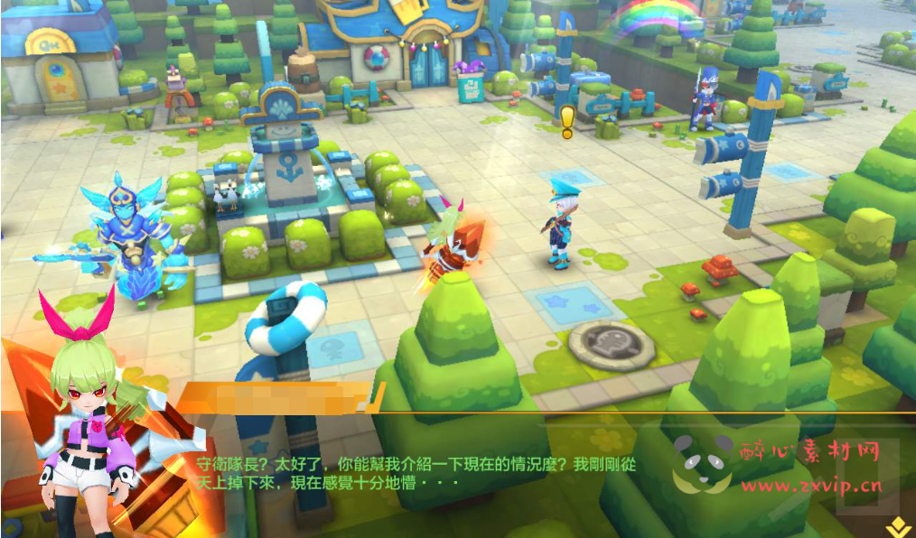 图片[13]|A-061 日系RPG动漫卡通手游【枫之战记】+全套手游源码服务端+Linux手工架设教程+完善GM授权后台工具|醉心素材|手游源码|端游源码|资源教程|工具分享|免费源码