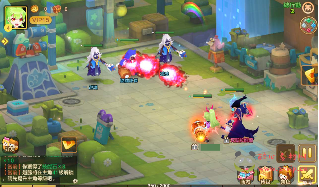 图片[15]|A-061 日系RPG动漫卡通手游【枫之战记】+全套手游源码服务端+Linux手工架设教程+完善GM授权后台工具|醉心素材|手游源码|端游源码|资源教程|工具分享|免费源码