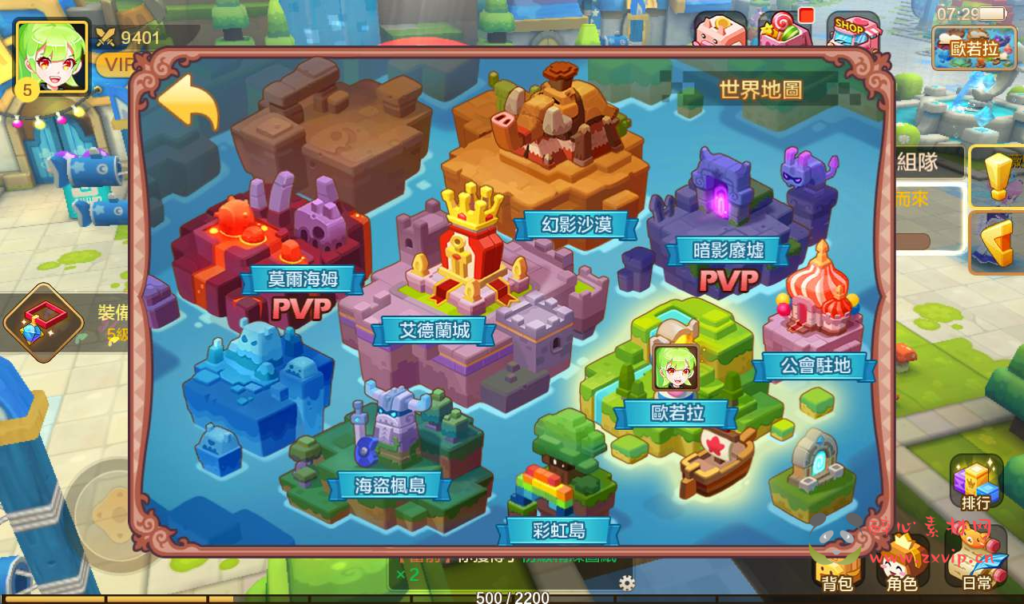 图片[16]|A-061 日系RPG动漫卡通手游【枫之战记】+全套手游源码服务端+Linux手工架设教程+完善GM授权后台工具|醉心素材|手游源码|端游源码|资源教程|工具分享|免费源码