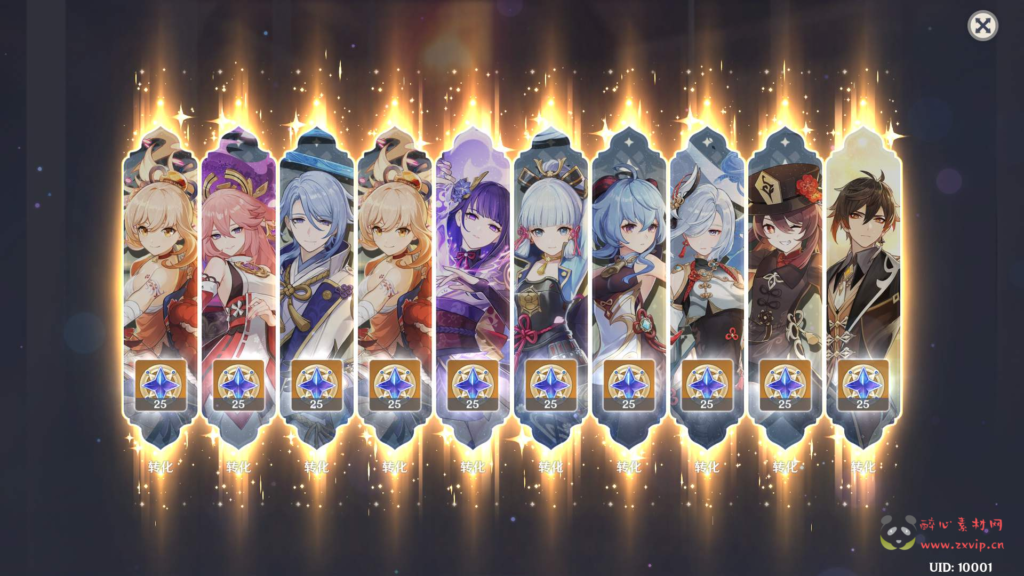 图片[9]|A-066 【国服元神3.1s服】修复版全新沙漠地图新角色新物品+全套手游架设教程+开放外网环境+完善GM工具+全配套视频教程|醉心素材|手游源码|端游源码|资源教程|工具分享|免费源码