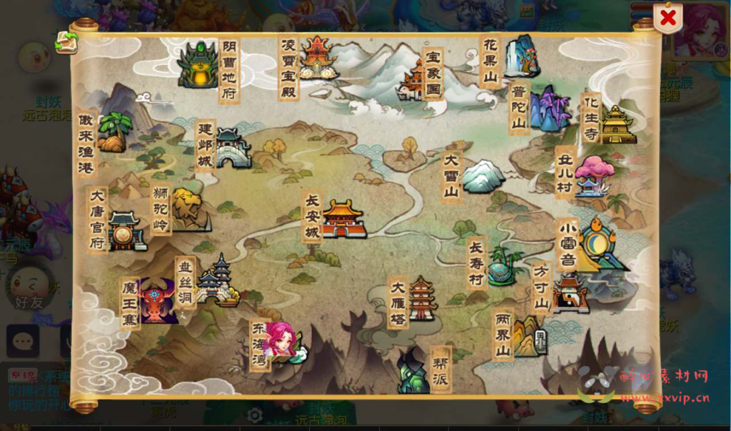 图片[5]|A-069 角色扮演动作回合手游【梦幻西游之鸿运西游】+Linux手工服务端源码+架设教程+安卓苹果双端+完善GM后台工具|醉心素材|手游源码|端游源码|资源教程|工具分享|免费源码