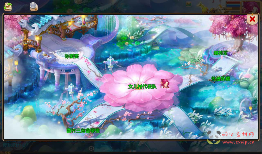 图片[7]|A-069 角色扮演动作回合手游【梦幻西游之鸿运西游】+Linux手工服务端源码+架设教程+安卓苹果双端+完善GM后台工具|醉心素材|手游源码|端游源码|资源教程|工具分享|免费源码