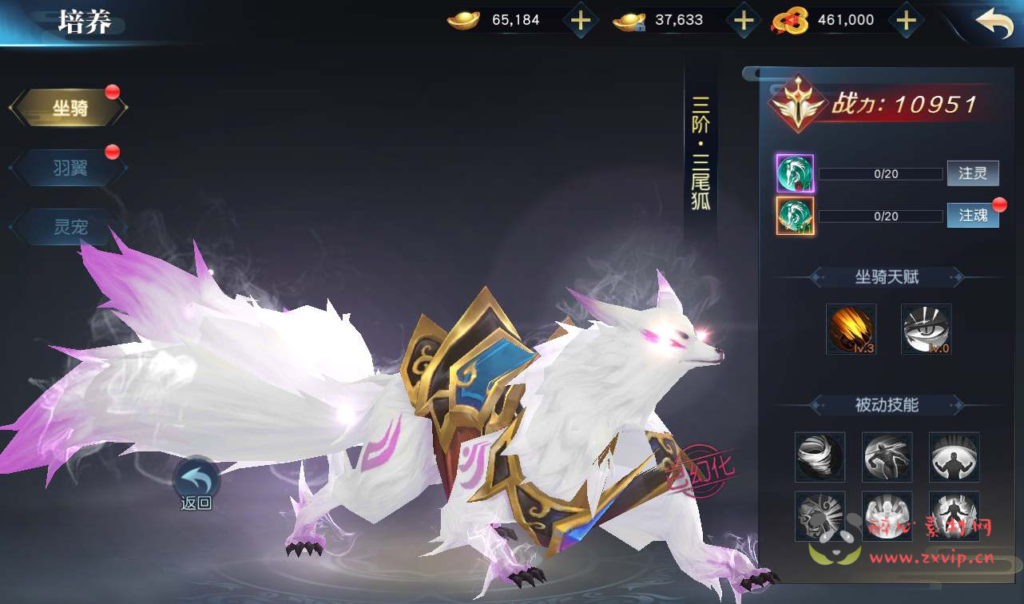 图片[5]|A-070 东方仙侠3D手游【剑舞龙城】+Linux手工服务端源码+架设教程+本地验证资源+双区+苹果安卓双端+完善GM授权后台|醉心素材|手游源码|端游源码|资源教程|工具分享|免费源码