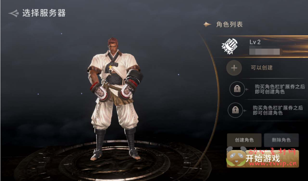 图片[7]|A-074 剑灵手游-【剑灵M革命】大型MMORPG角色扮演类手游+Win手工服务端源码+架设教程+完善GM后台工具+苹果安卓双端版|醉心素材|手游源码|端游源码|资源教程|工具分享|免费源码