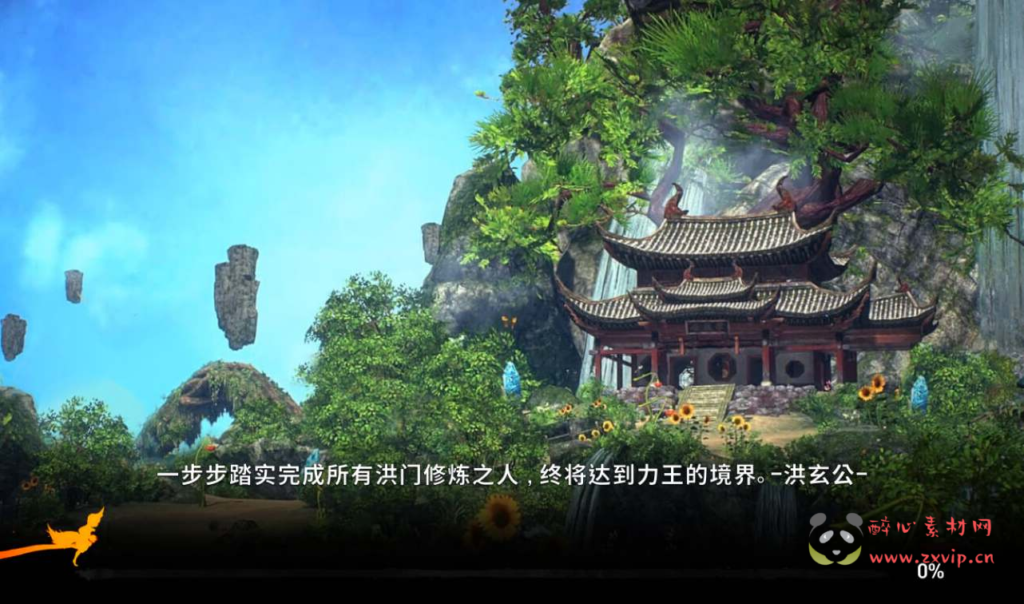 图片[3]|A-074 剑灵手游-【剑灵M革命】大型MMORPG角色扮演类手游+Win手工服务端源码+架设教程+完善GM后台工具+苹果安卓双端版|醉心素材|手游源码|端游源码|资源教程|工具分享|免费源码
