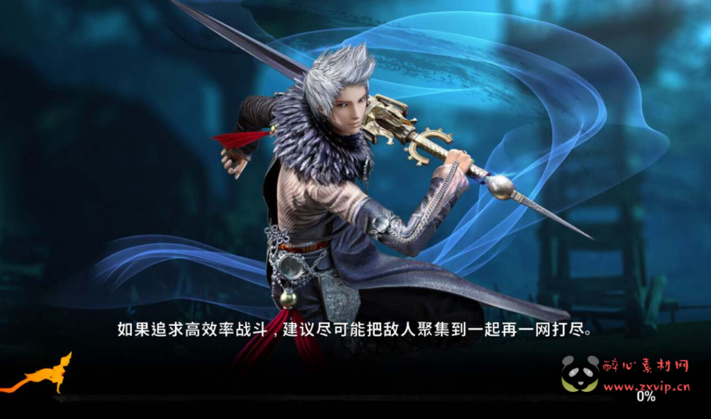 图片[8]|A-074 剑灵手游-【剑灵M革命】大型MMORPG角色扮演类手游+Win手工服务端源码+架设教程+完善GM后台工具+苹果安卓双端版|醉心素材|手游源码|端游源码|资源教程|工具分享|免费源码