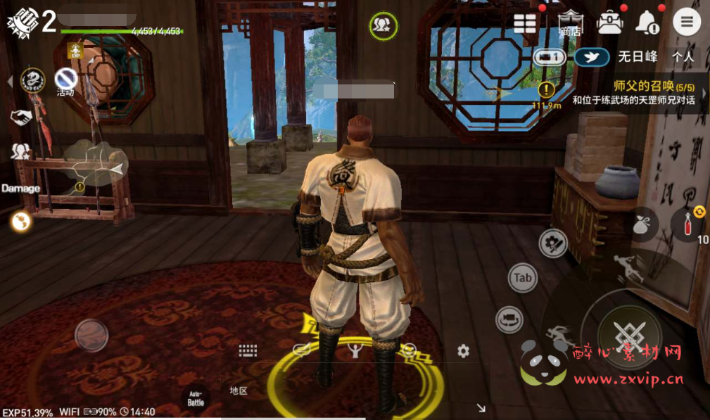 图片[9]|A-074 剑灵手游-【剑灵M革命】大型MMORPG角色扮演类手游+Win手工服务端源码+架设教程+完善GM后台工具+苹果安卓双端版|醉心素材|手游源码|端游源码|资源教程|工具分享|免费源码