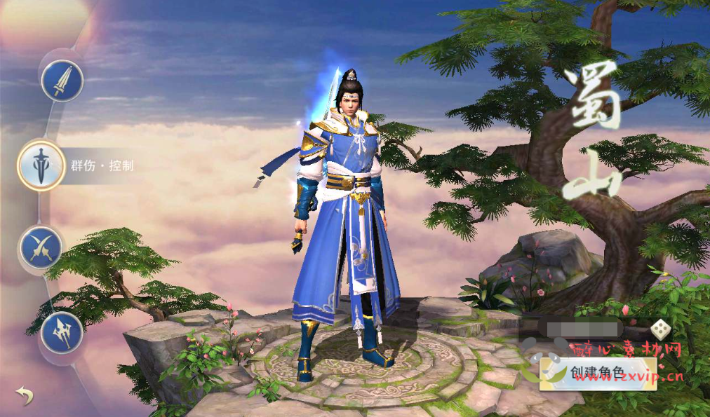 图片[3]|A-076 大型3D武侠题材手游【逆水决】+Linux手工服务端源码+架设教程+完善GM后台工具+苹果安卓双端|醉心素材|手游源码|端游源码|资源教程|工具分享|免费源码