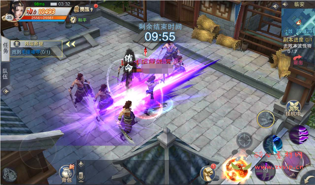 图片[14]|A-076 大型3D武侠题材手游【逆水决】+Linux手工服务端源码+架设教程+完善GM后台工具+苹果安卓双端|醉心素材|手游源码|端游源码|资源教程|工具分享|免费源码