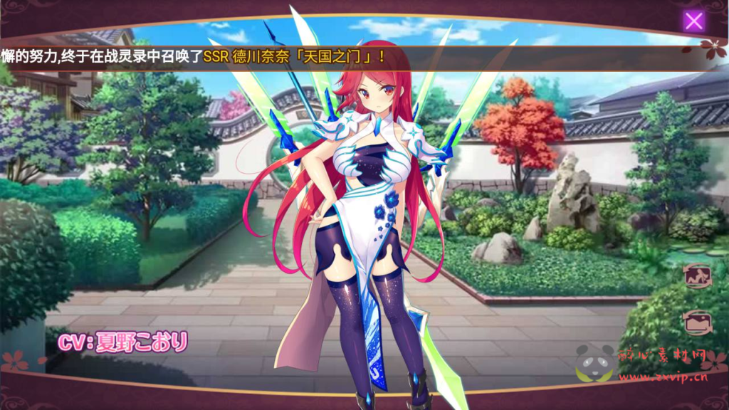 图片[14]|A-278 三端互通H5横版动漫卡通日系风大萌妹回合手游【战姬物语日系风萌娘】+Linux服务端源码+视频架设教程+附加安卓端+开放双区+多功能GM授权后台管理工具|醉心素材|手游源码|端游源码|资源教程|工具分享|免费源码