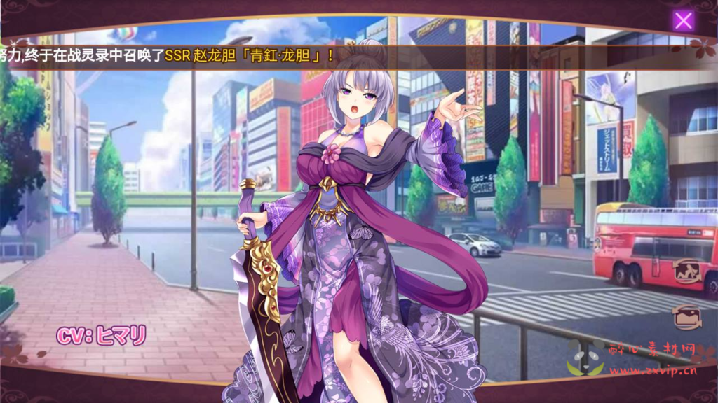 图片[15]|A-278 三端互通H5横版动漫卡通日系风大萌妹回合手游【战姬物语日系风萌娘】+Linux服务端源码+视频架设教程+附加安卓端+开放双区+多功能GM授权后台管理工具|醉心素材|手游源码|端游源码|资源教程|工具分享|免费源码