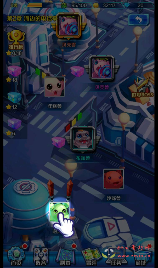 图片[7]|A-208 经典怀旧宠物精灵数码宝贝回合卡牌手游【掌灵数码世界】+Win手工服务端源码+视频教程|醉心素材|手游源码|端游源码|资源教程|工具分享|免费源码