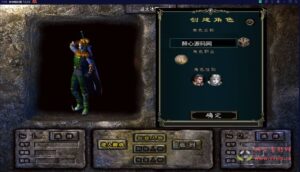 A-012【蓝天冰雪】之君临复古战神引擎传奇手游+超清视频架设教程+Win半手工服务端+完善GM充值后台工具+苹果安卓双端!|醉心素材|手游源码|端游源码|资源教程|工具分享|免费源码