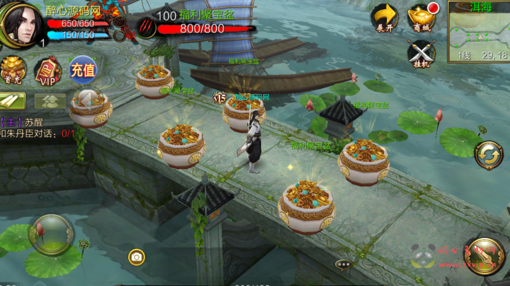 图片[3]|A-088 天龙手游 大型武侠手游【天龙八部之神域天龙】Linux手工服务端源码+视频架设教程+完善全功能GM授权后台工具+苹果安卓双端版|醉心素材|手游源码|端游源码|资源教程|工具分享|免费源码