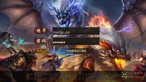 A-194 攻速特别版大型PK角色扮演类手游【白日门传奇手游之鸿蒙王者】+Win手工服务端源码+视频教程+安卓|醉心素材|手游源码|端游源码|资源教程|工具分享|免费源码
